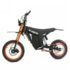 Электропитбайк KUGOO WISH 01