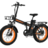Электровелосипед Kugoo V4 PRO